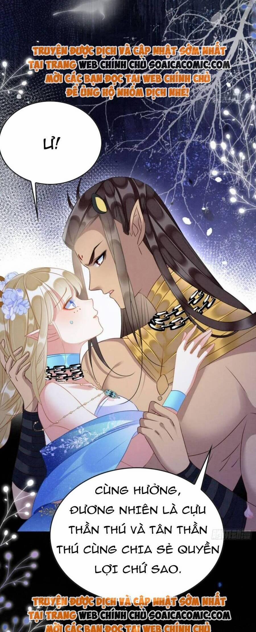 Được Chồng Rắn Siêu Sủng Khi Xuyên Qua Thú Thế 60 trang 3