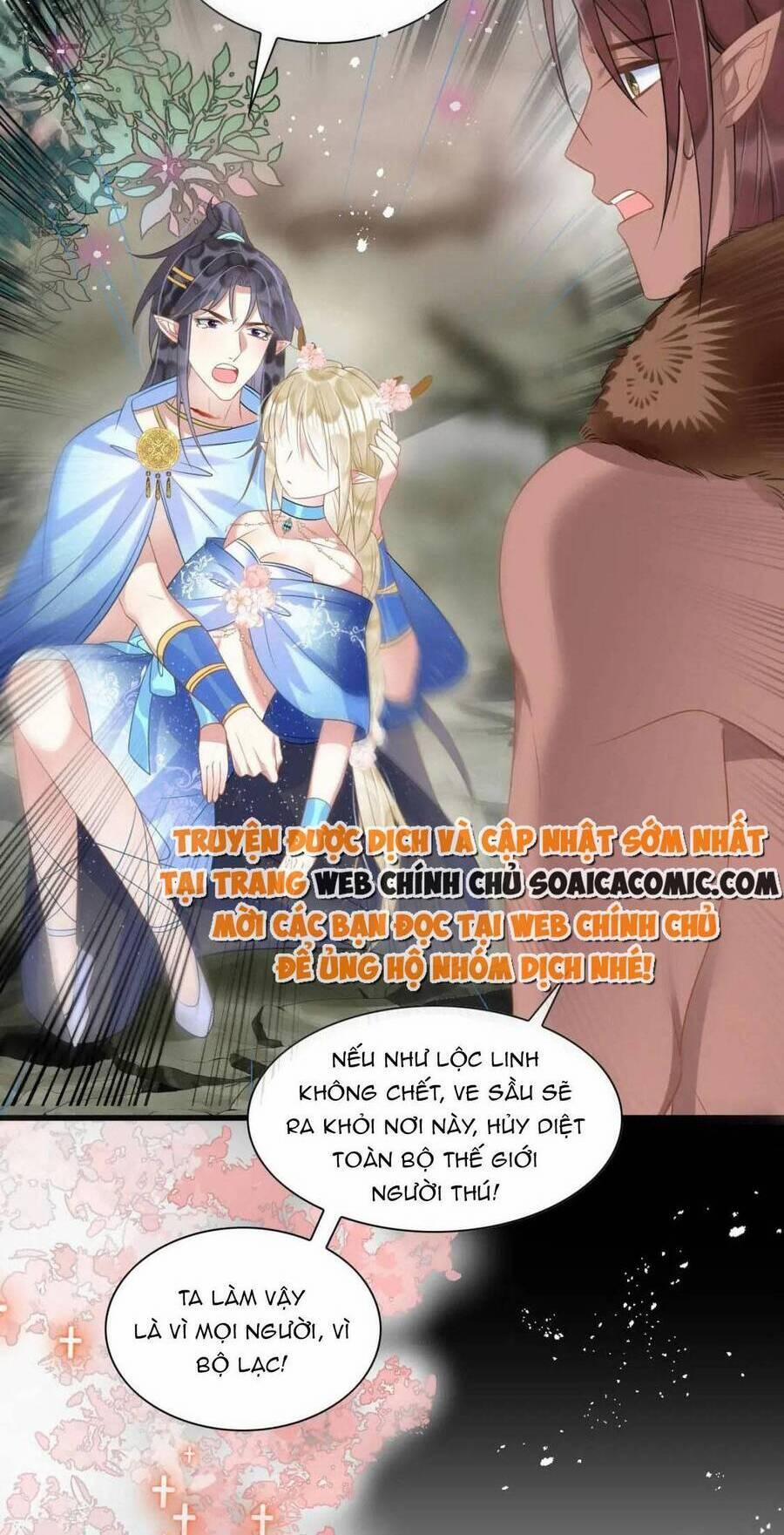 Được Chồng Rắn Siêu Sủng Khi Xuyên Qua Thú Thế 61 trang 1