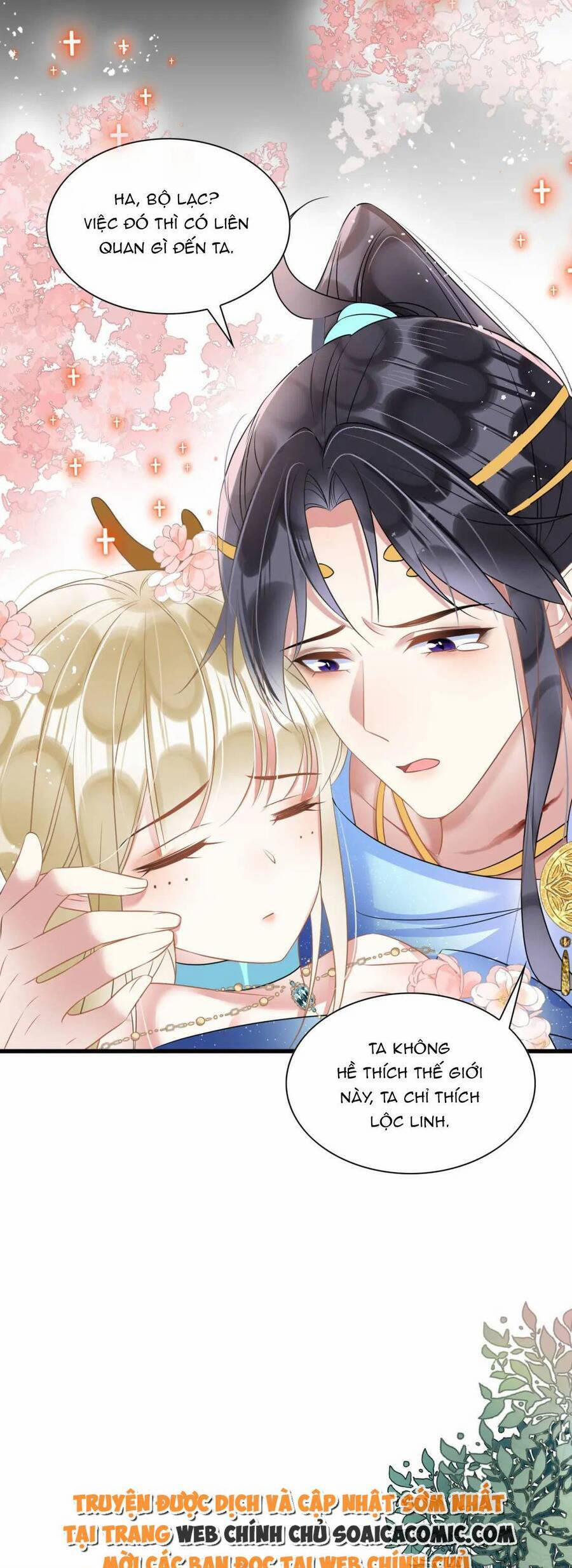 Được Chồng Rắn Siêu Sủng Khi Xuyên Qua Thú Thế 61 trang 2