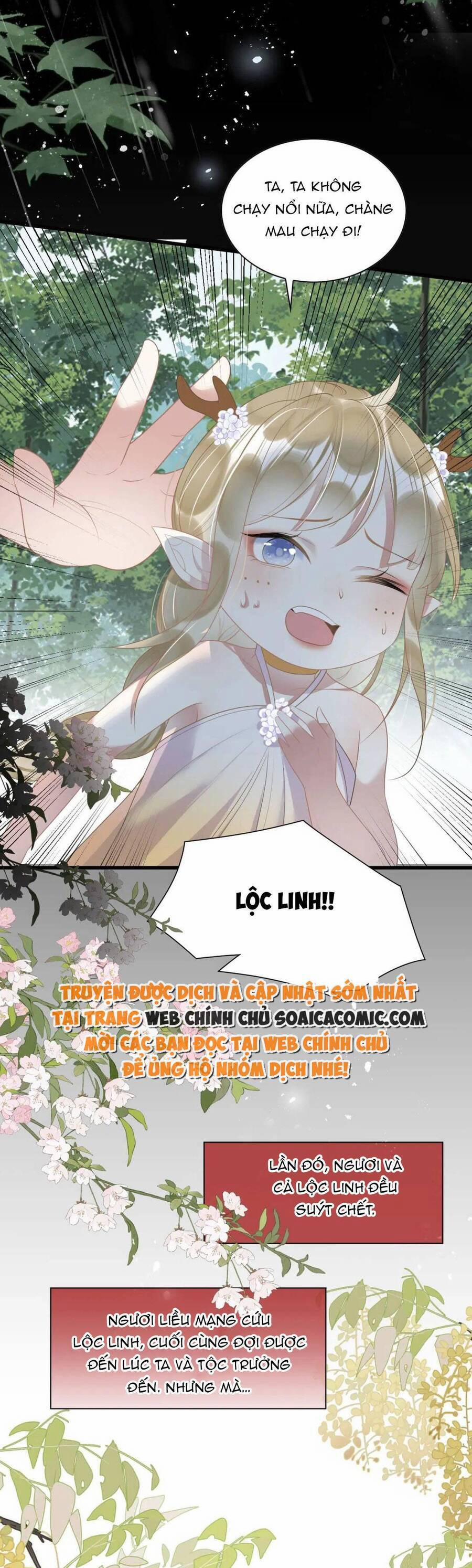 Được Chồng Rắn Siêu Sủng Khi Xuyên Qua Thú Thế 61 trang 22