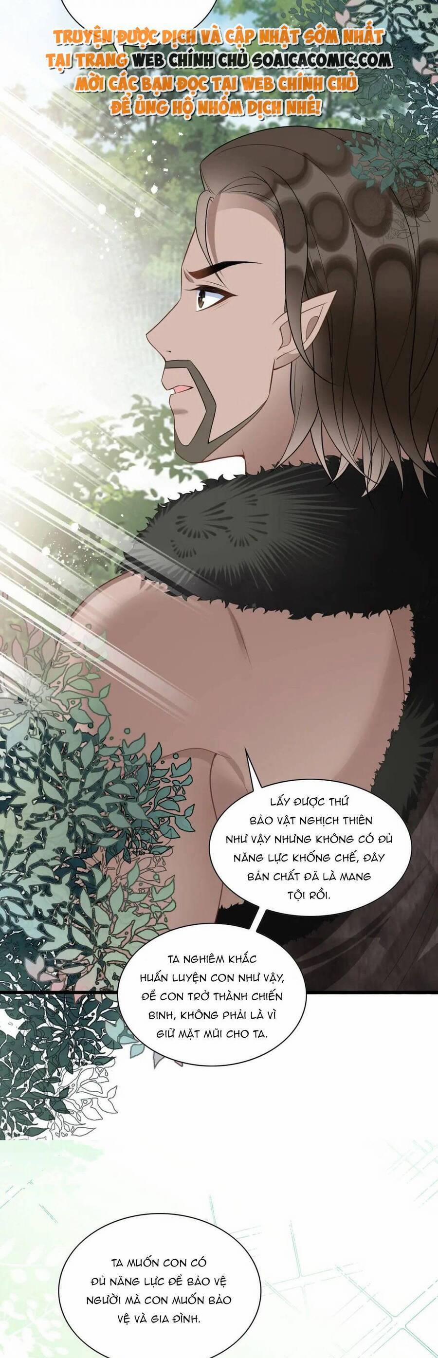 Được Chồng Rắn Siêu Sủng Khi Xuyên Qua Thú Thế 61 trang 26