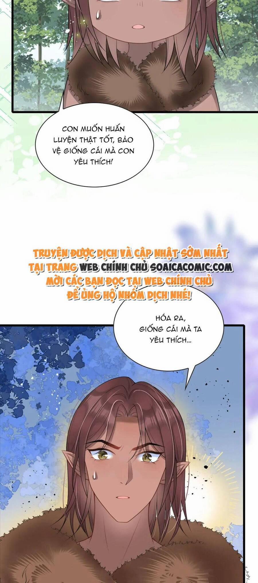 Được Chồng Rắn Siêu Sủng Khi Xuyên Qua Thú Thế 61 trang 28