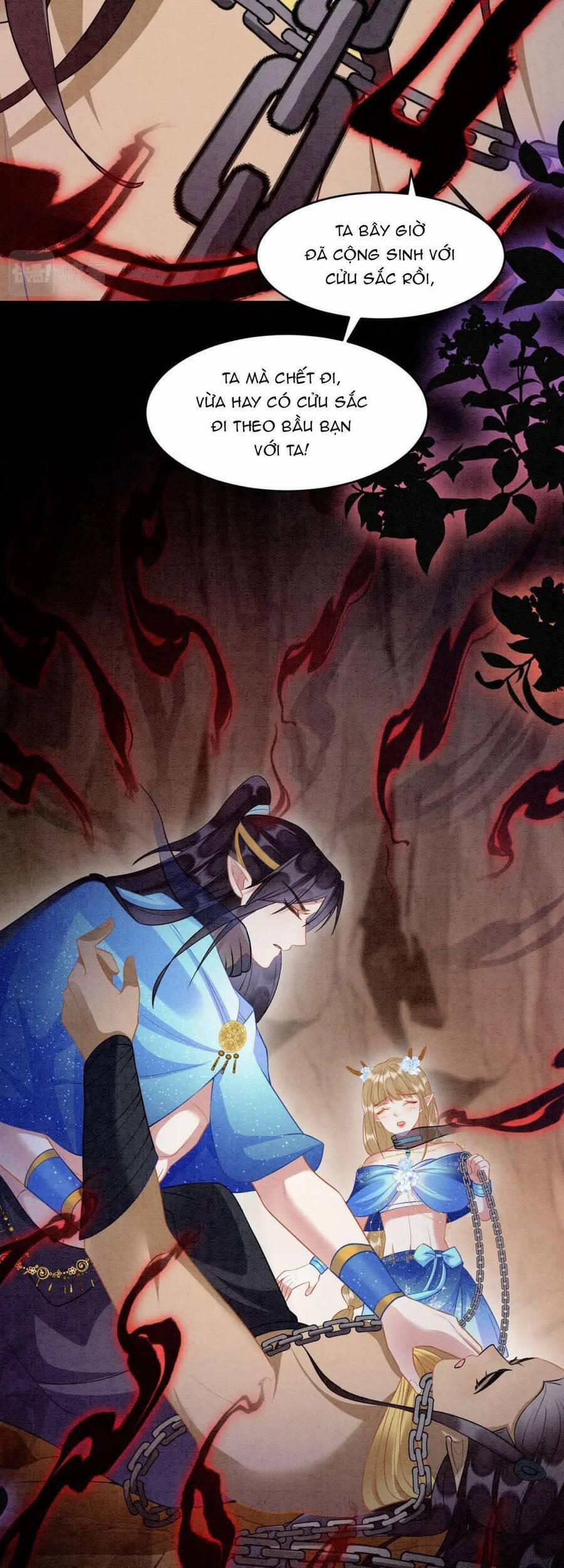 Được Chồng Rắn Siêu Sủng Khi Xuyên Qua Thú Thế 62 trang 12