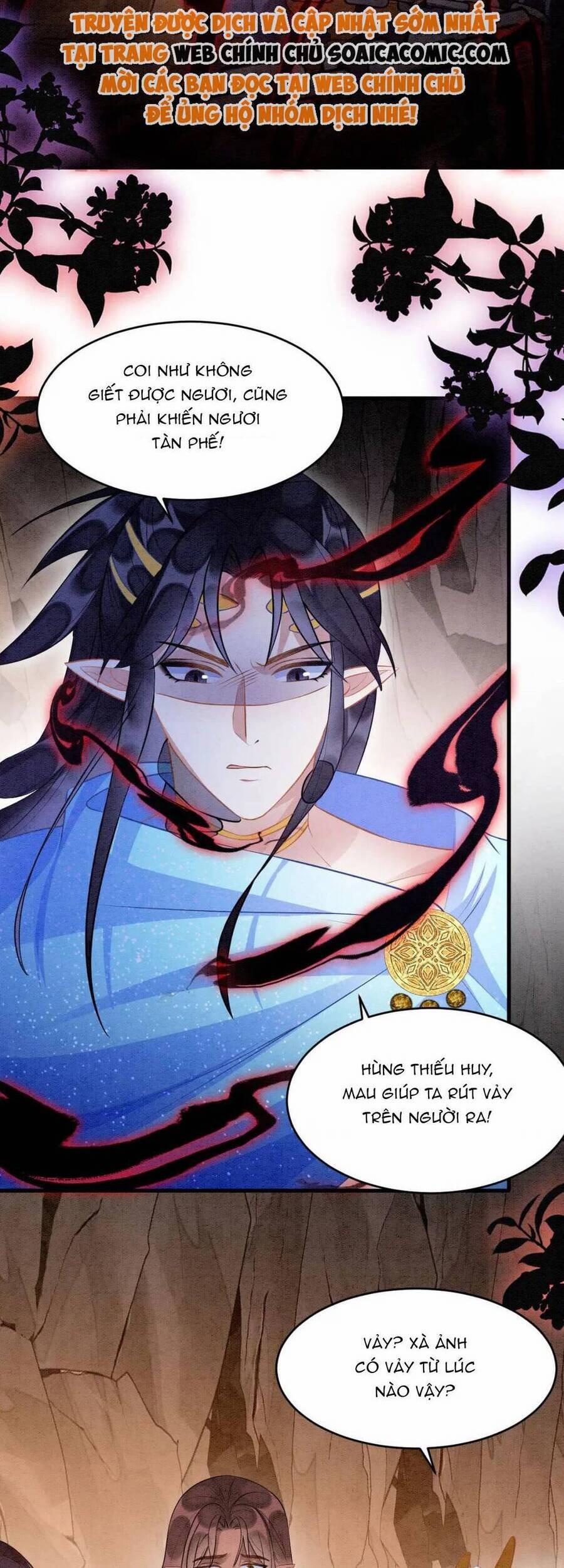 Được Chồng Rắn Siêu Sủng Khi Xuyên Qua Thú Thế 62 trang 13