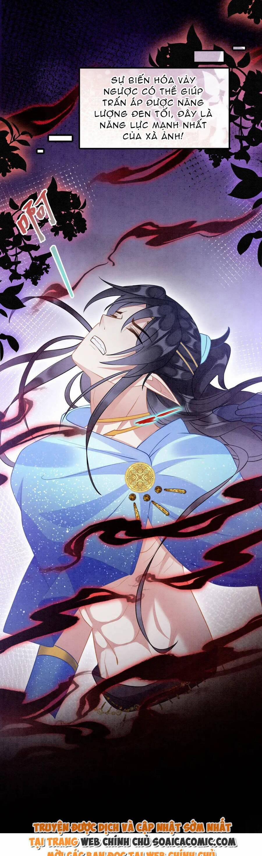 Được Chồng Rắn Siêu Sủng Khi Xuyên Qua Thú Thế 62 trang 16