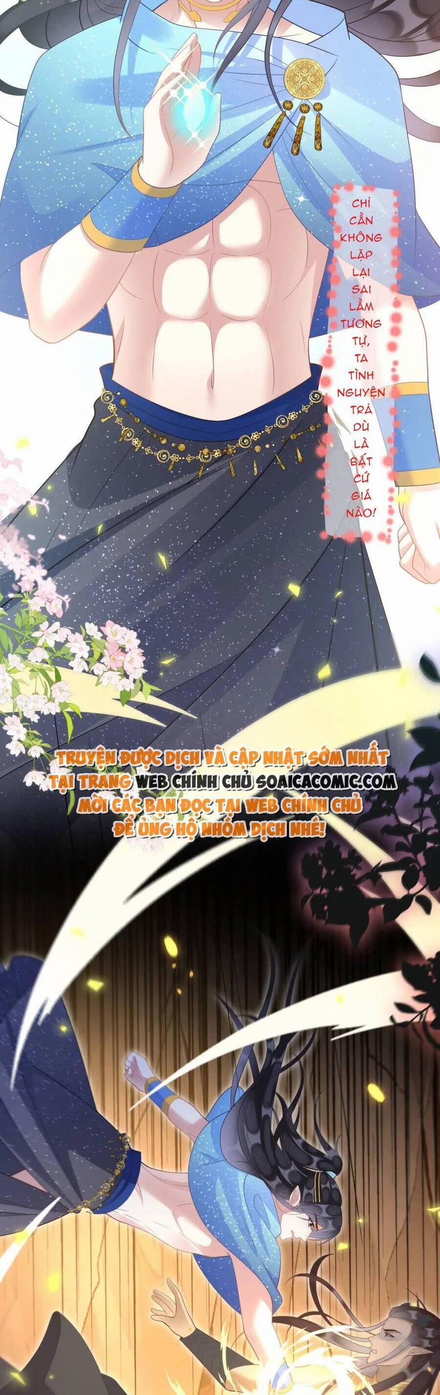 Được Chồng Rắn Siêu Sủng Khi Xuyên Qua Thú Thế 62 trang 19