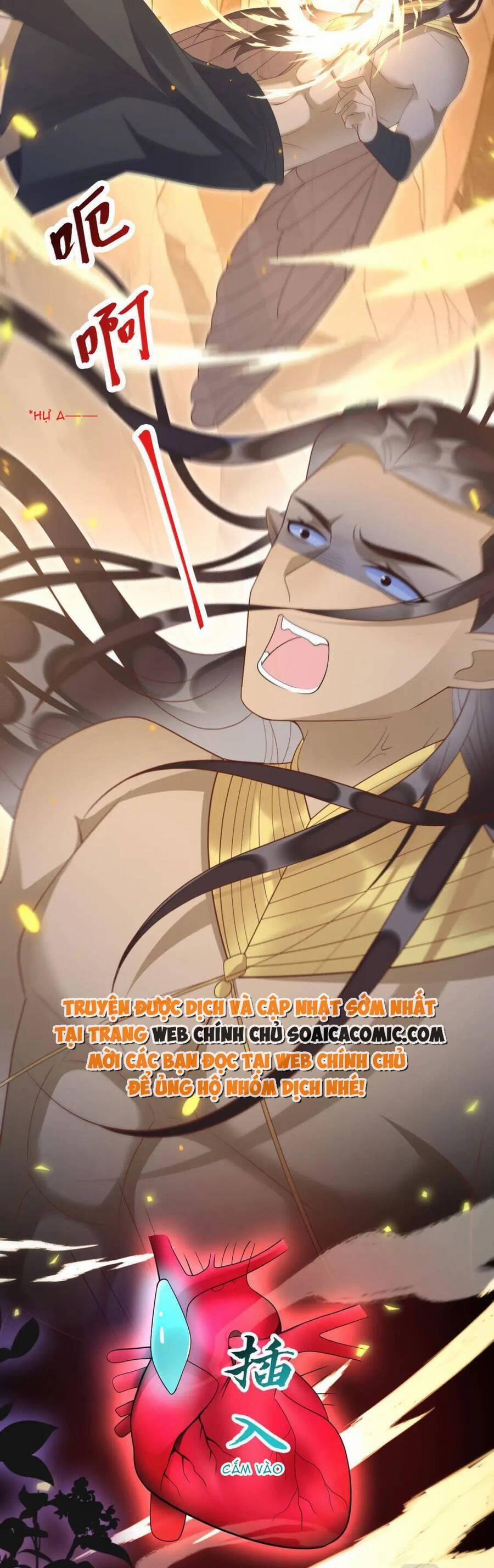 Được Chồng Rắn Siêu Sủng Khi Xuyên Qua Thú Thế 62 trang 20