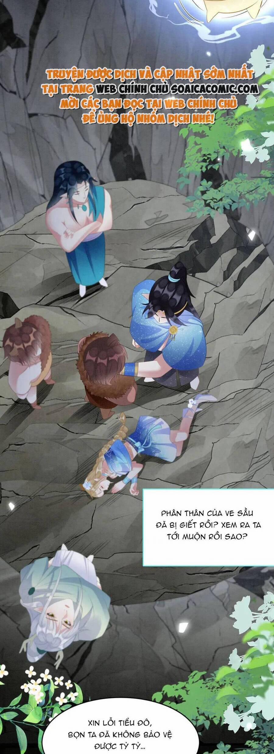 Được Chồng Rắn Siêu Sủng Khi Xuyên Qua Thú Thế 62 trang 3