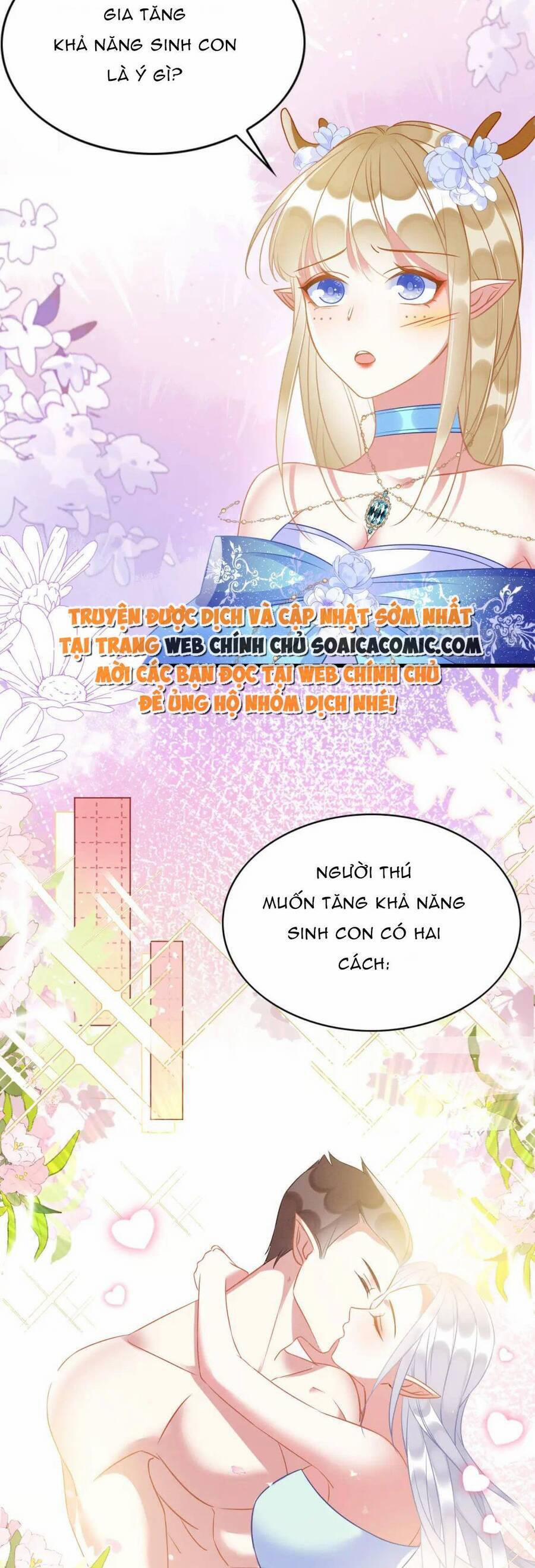 Được Chồng Rắn Siêu Sủng Khi Xuyên Qua Thú Thế 63 trang 10