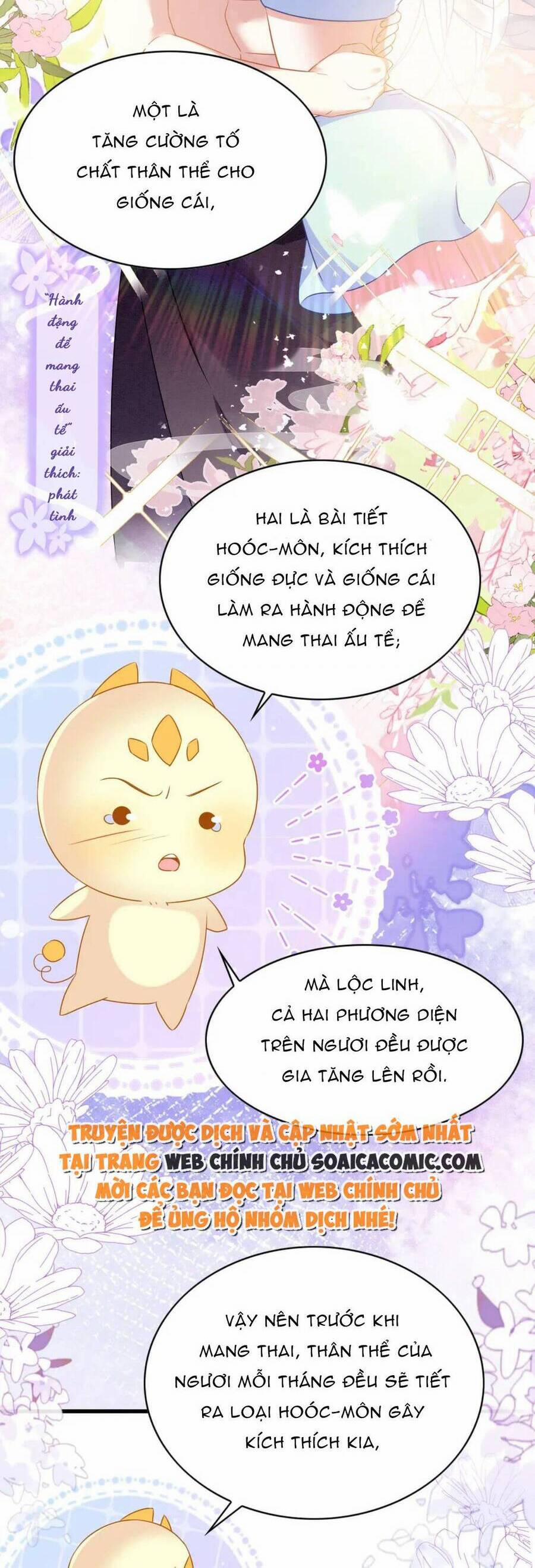 Được Chồng Rắn Siêu Sủng Khi Xuyên Qua Thú Thế 63 trang 11