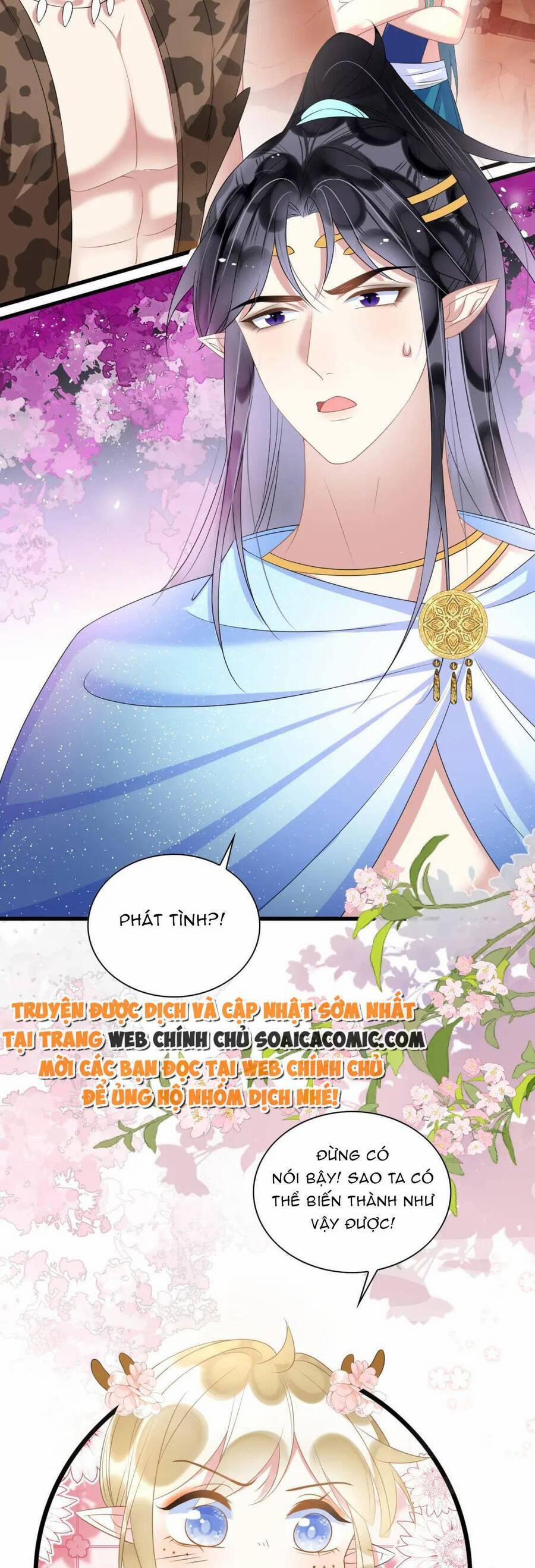 Được Chồng Rắn Siêu Sủng Khi Xuyên Qua Thú Thế 63 trang 14