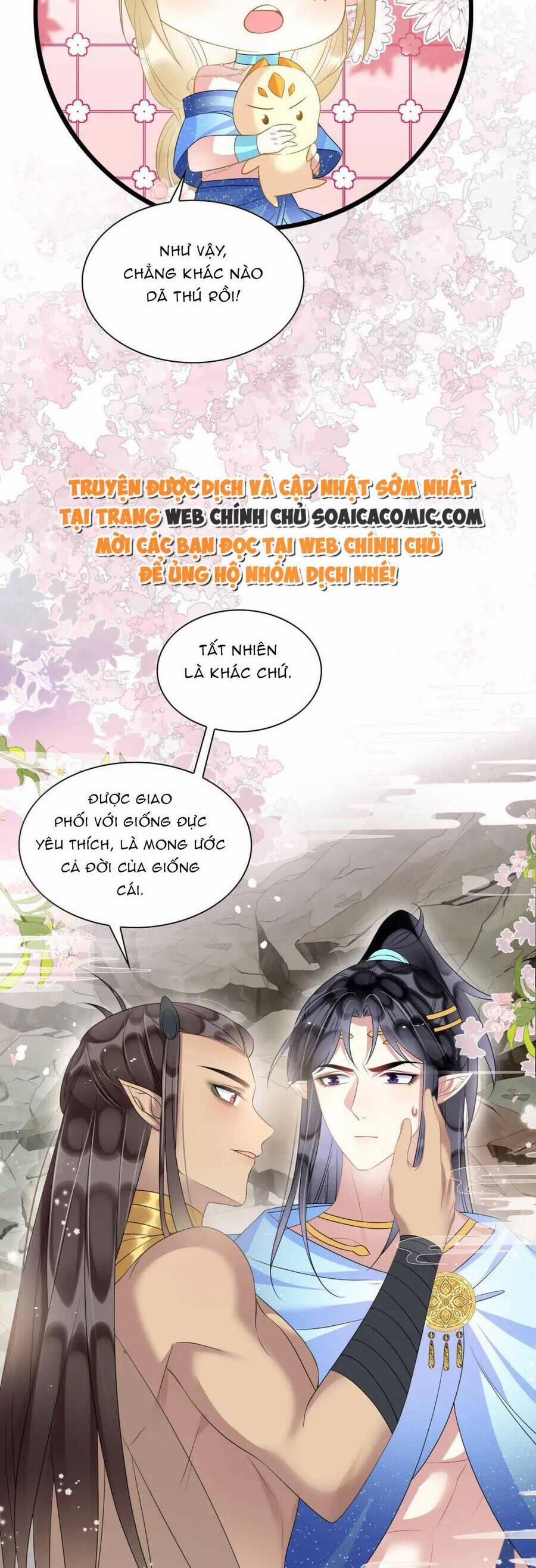 Được Chồng Rắn Siêu Sủng Khi Xuyên Qua Thú Thế 63 trang 15