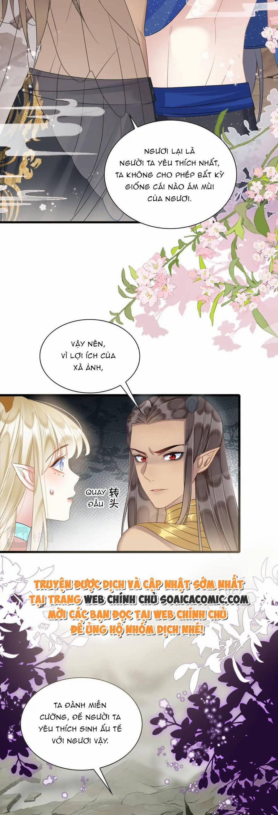 Được Chồng Rắn Siêu Sủng Khi Xuyên Qua Thú Thế 63 trang 16