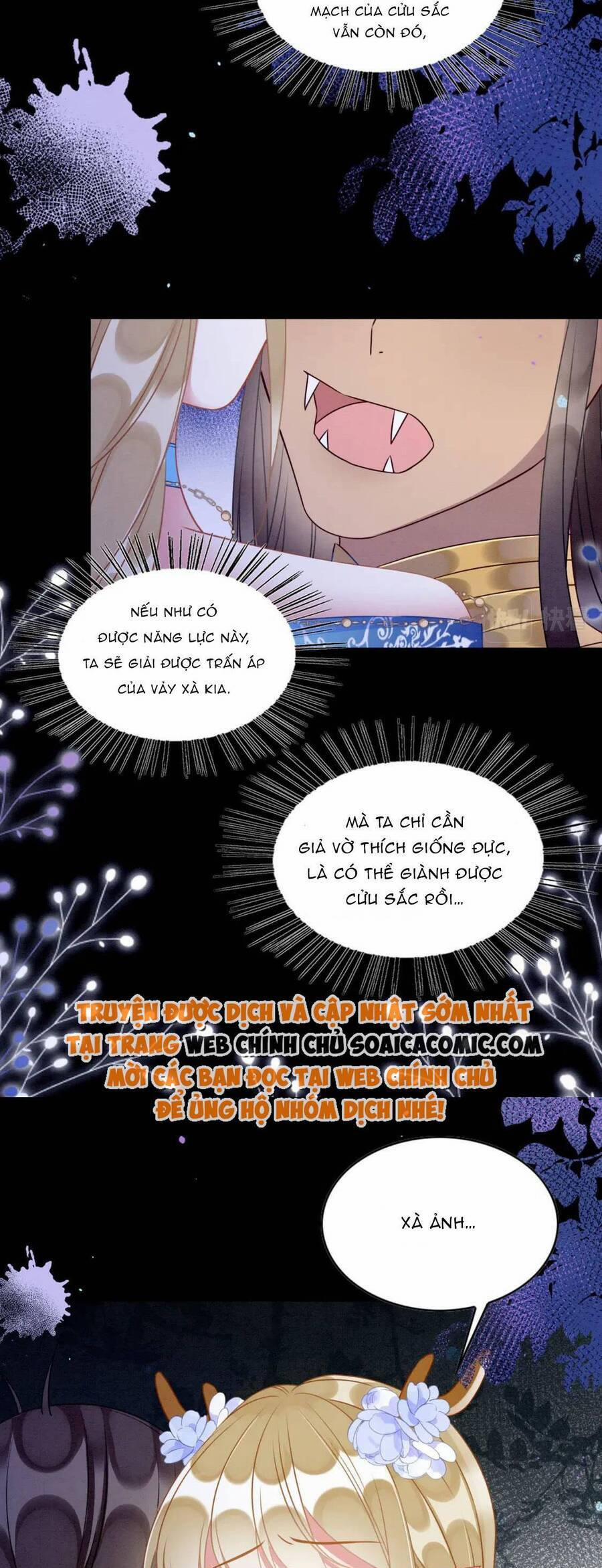 Được Chồng Rắn Siêu Sủng Khi Xuyên Qua Thú Thế 63 trang 6