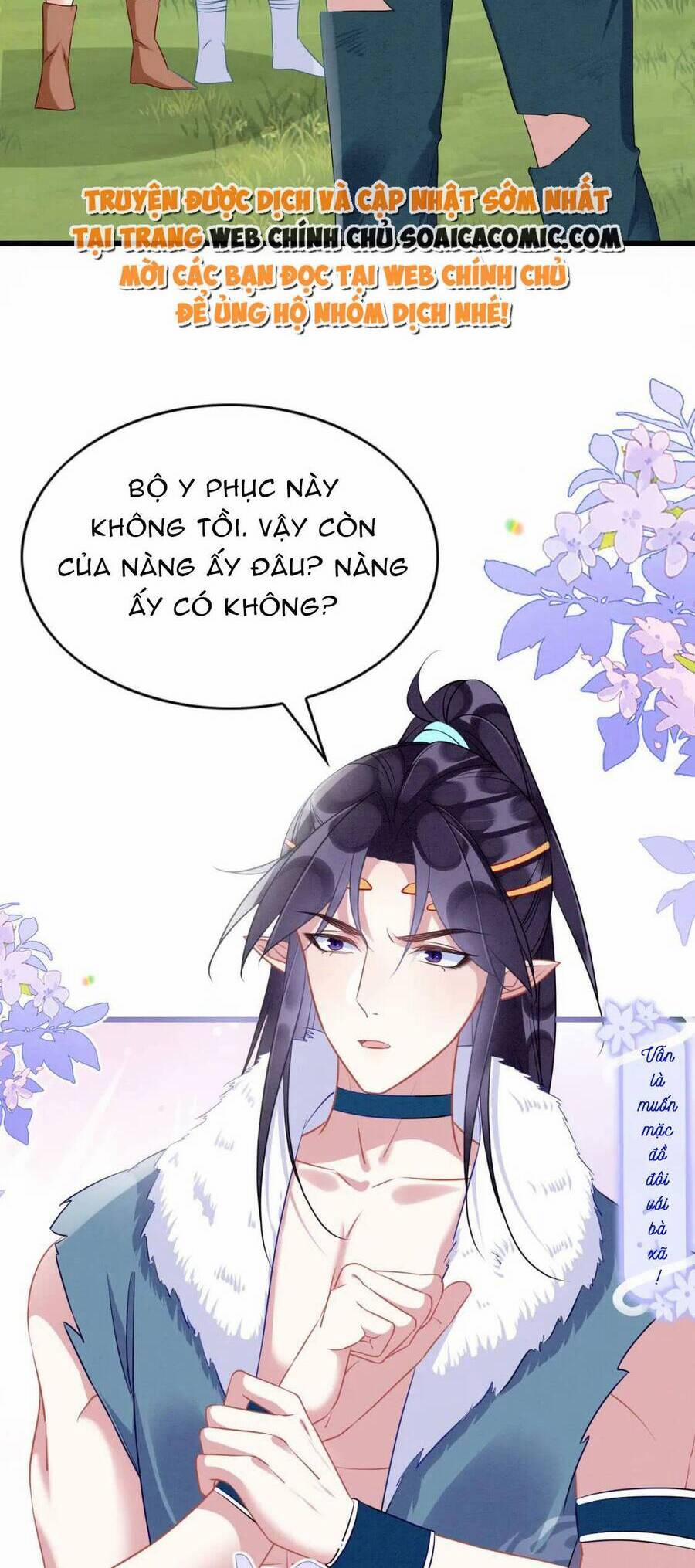 Được Chồng Rắn Siêu Sủng Khi Xuyên Qua Thú Thế 64 trang 10