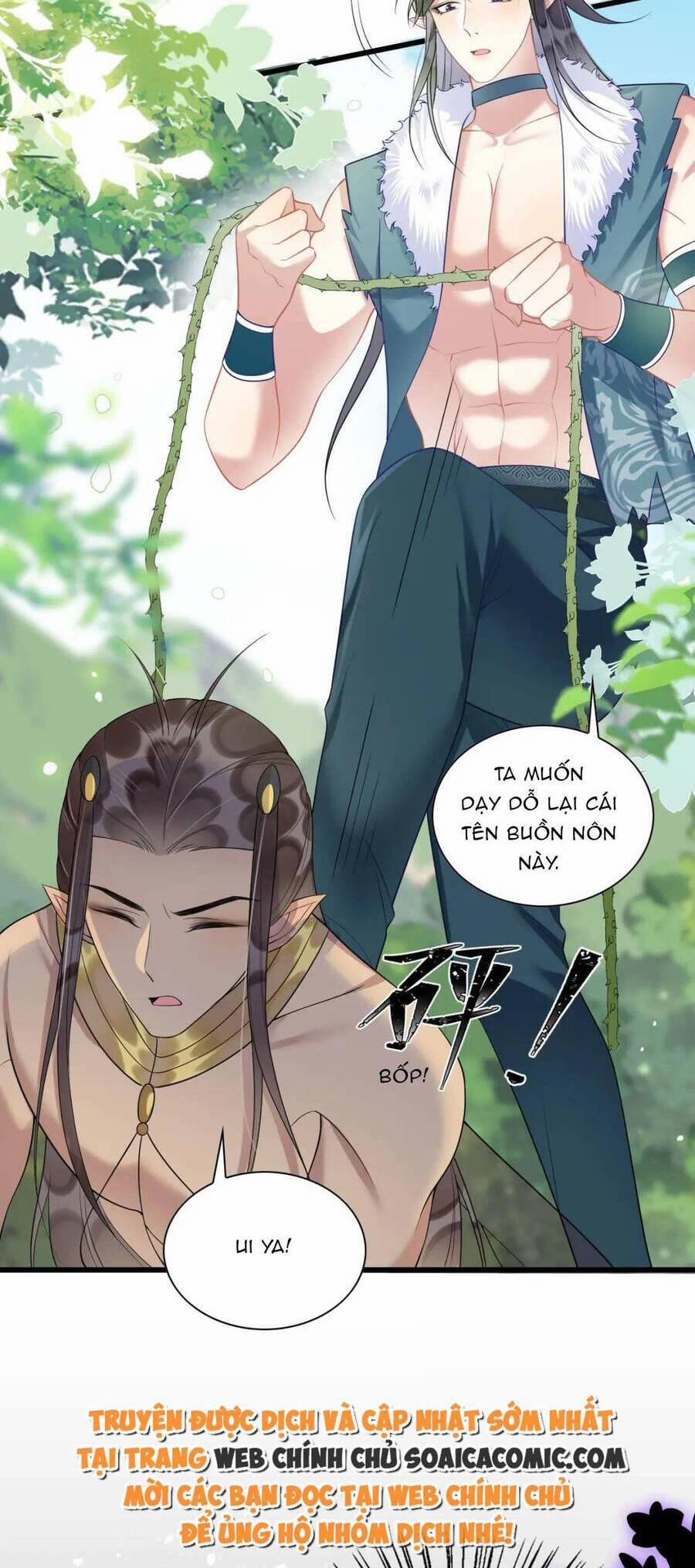 Được Chồng Rắn Siêu Sủng Khi Xuyên Qua Thú Thế 64 trang 15