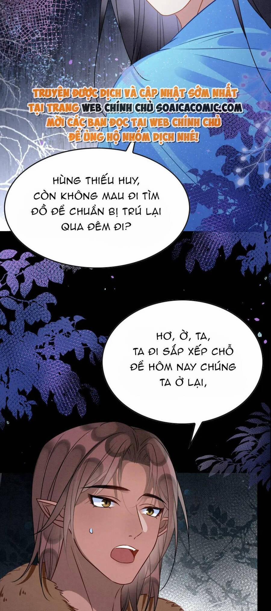 Được Chồng Rắn Siêu Sủng Khi Xuyên Qua Thú Thế 64 trang 5