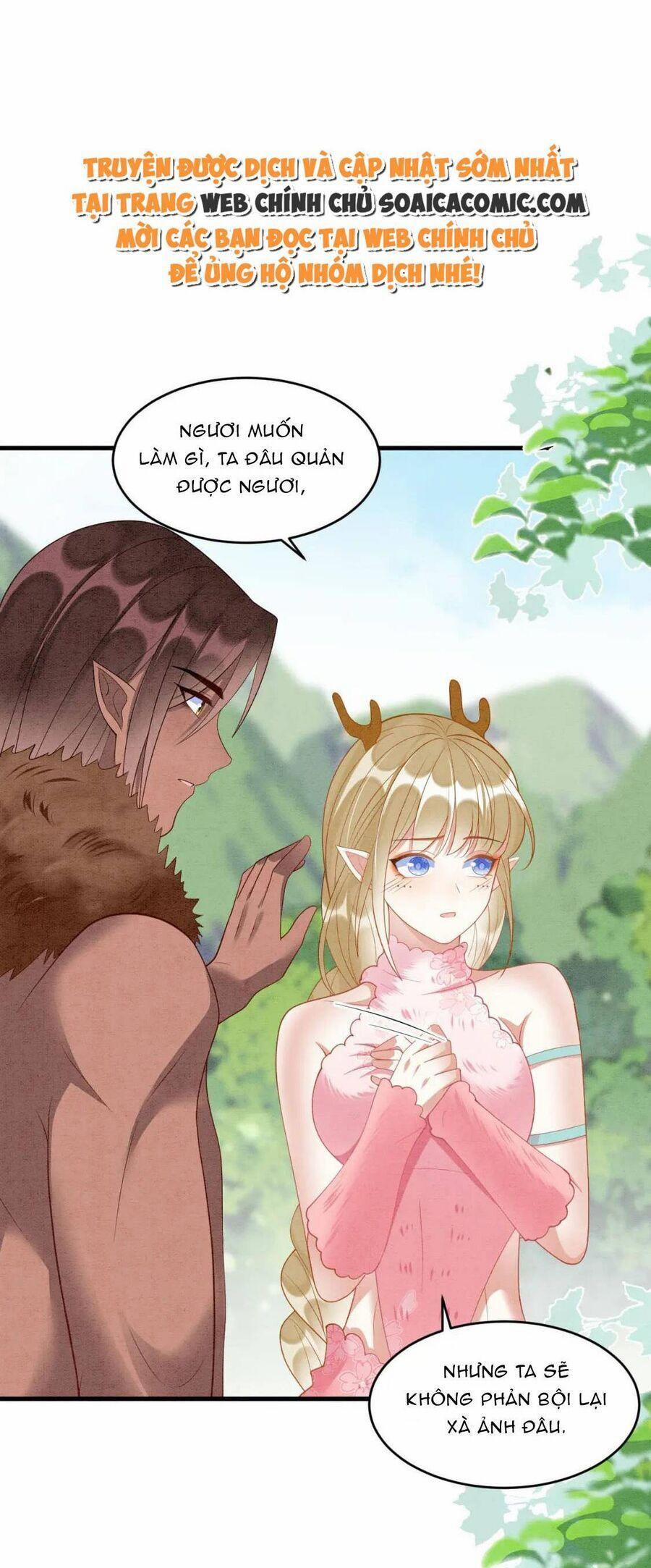 Được Chồng Rắn Siêu Sủng Khi Xuyên Qua Thú Thế 65 trang 0