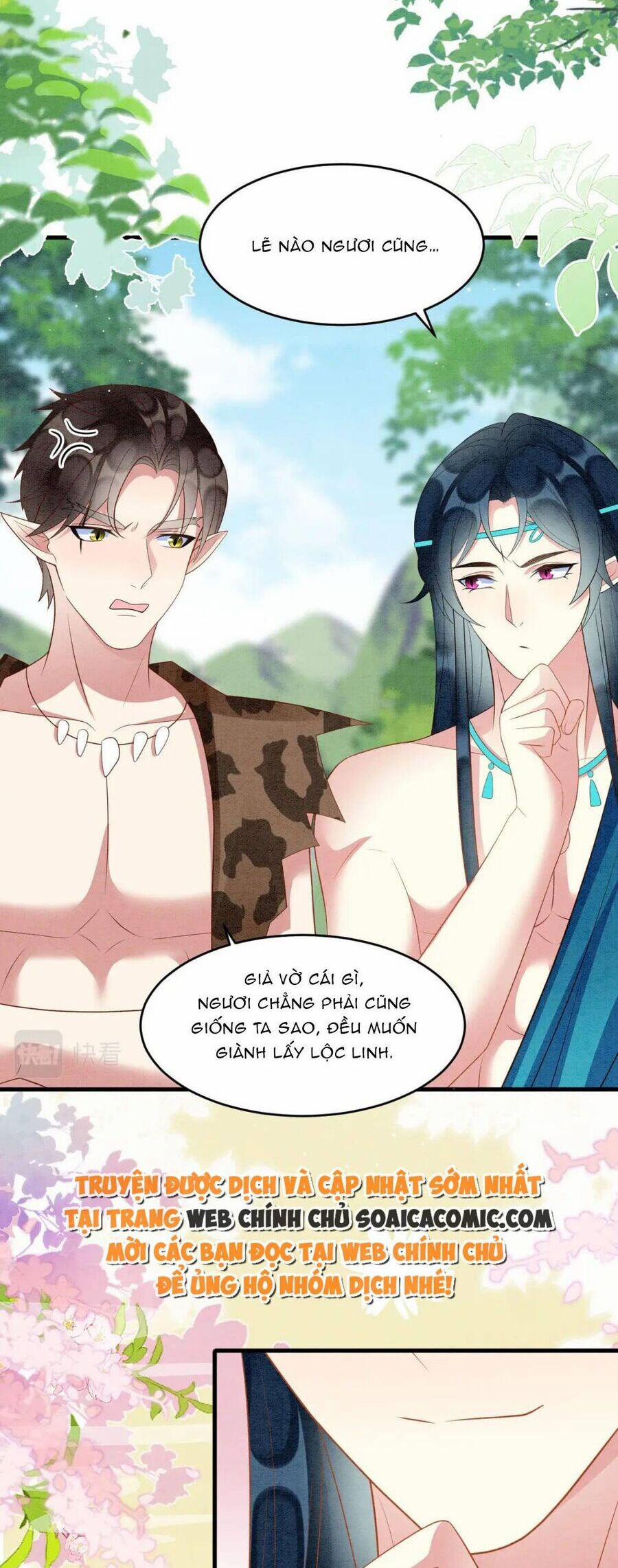 Được Chồng Rắn Siêu Sủng Khi Xuyên Qua Thú Thế 65 trang 3