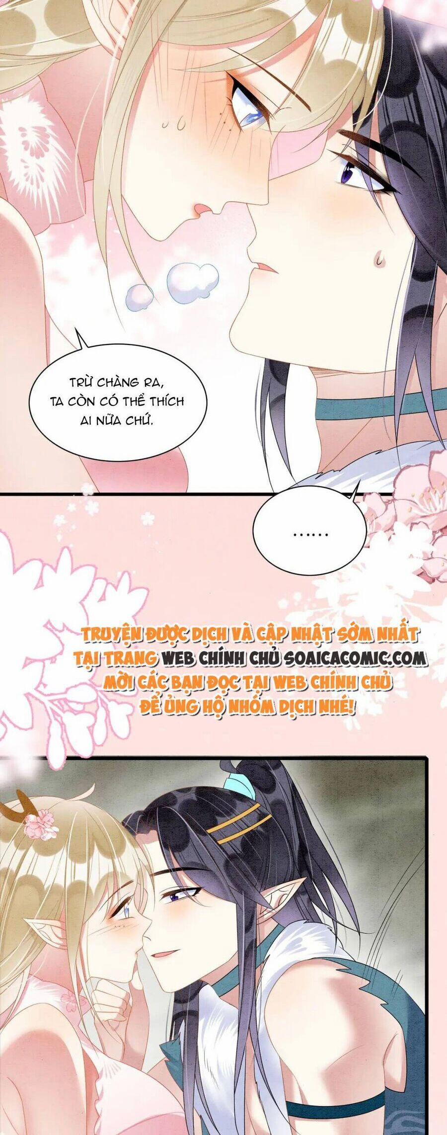 Được Chồng Rắn Siêu Sủng Khi Xuyên Qua Thú Thế 66 trang 14