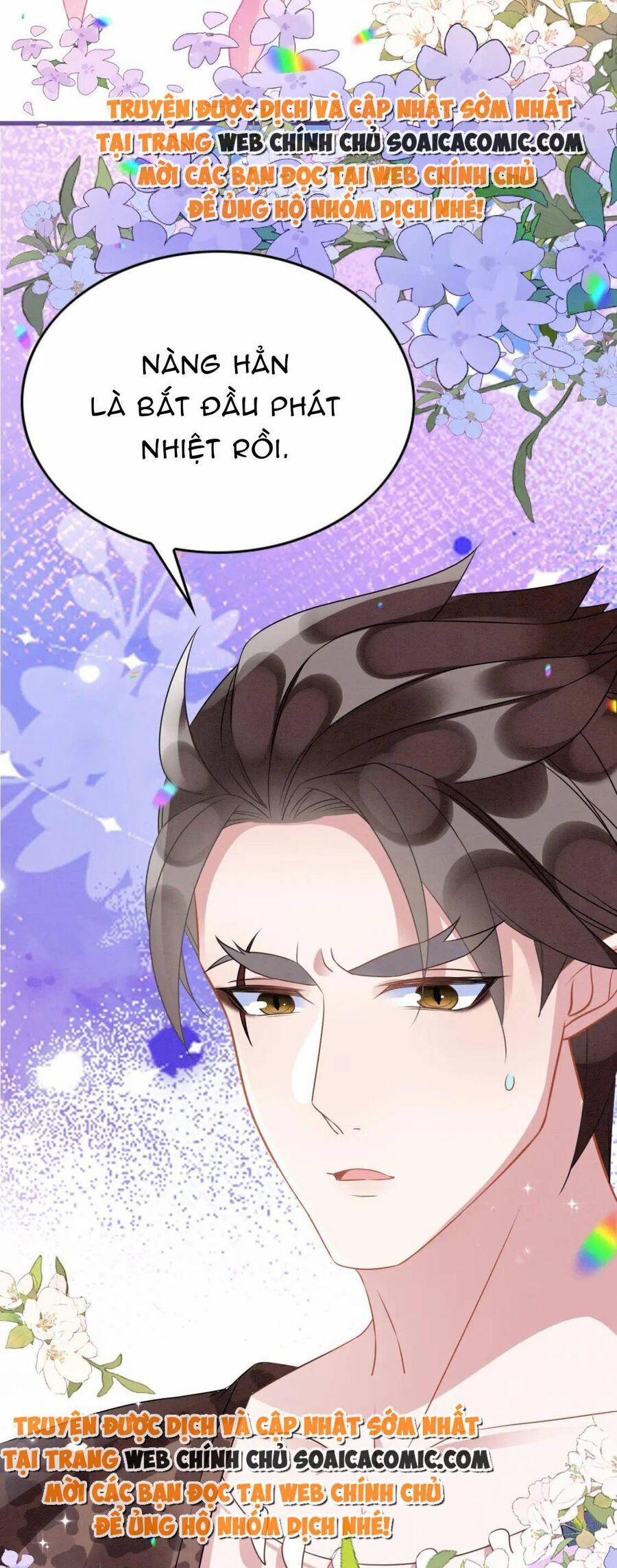 Được Chồng Rắn Siêu Sủng Khi Xuyên Qua Thú Thế 66 trang 3