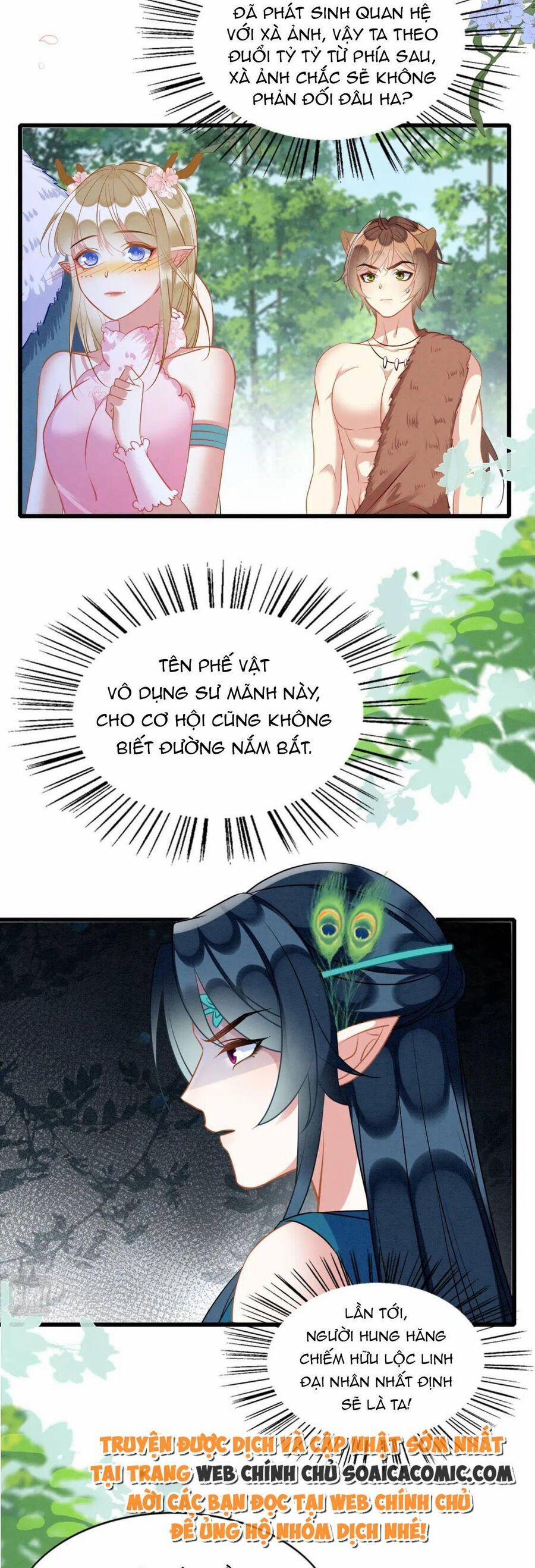 Được Chồng Rắn Siêu Sủng Khi Xuyên Qua Thú Thế 67 trang 10