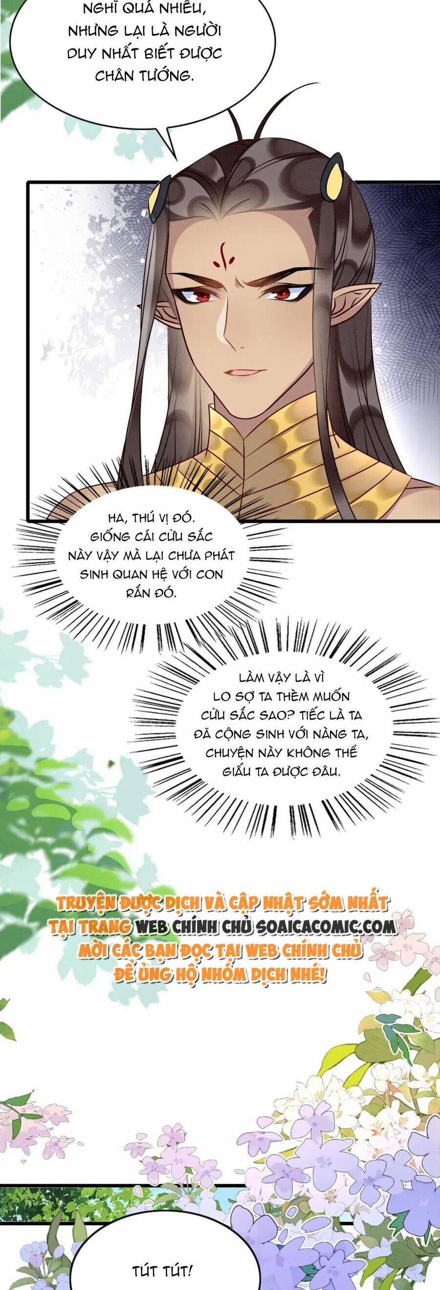 Được Chồng Rắn Siêu Sủng Khi Xuyên Qua Thú Thế 67 trang 11