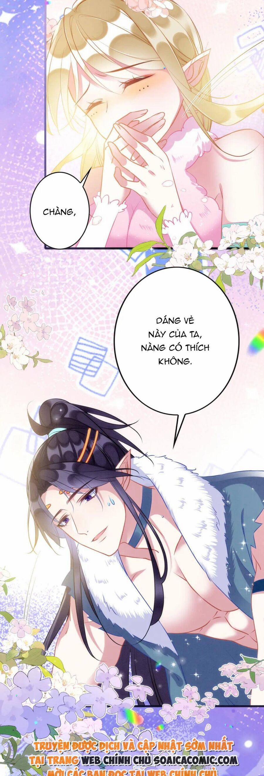 Được Chồng Rắn Siêu Sủng Khi Xuyên Qua Thú Thế 67 trang 2