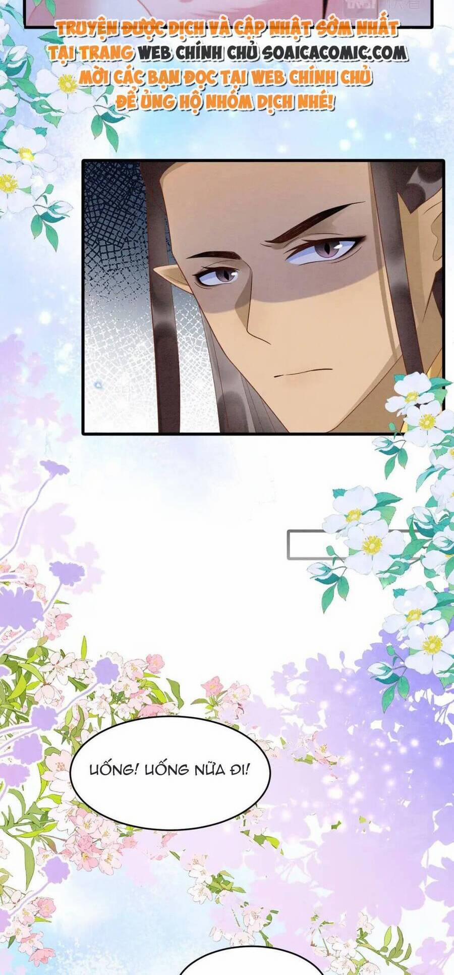 Được Chồng Rắn Siêu Sủng Khi Xuyên Qua Thú Thế 69 trang 12