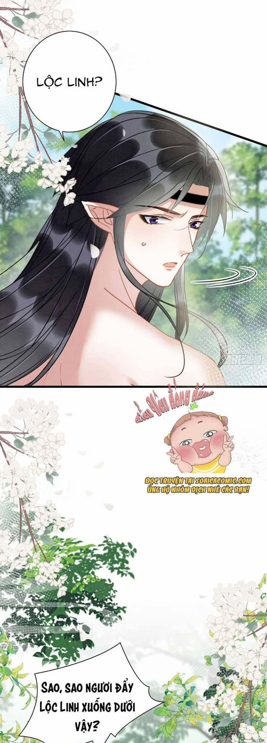 Được Chồng Rắn Siêu Sủng Khi Xuyên Qua Thú Thế 7 trang 16