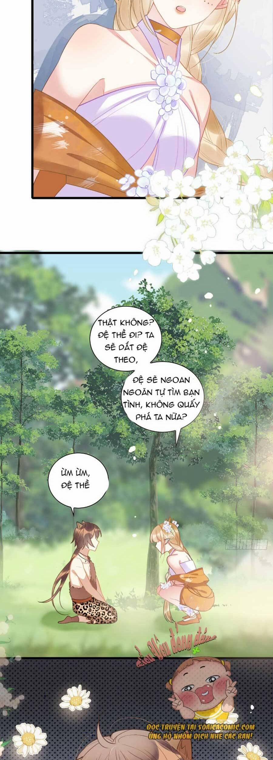 Được Chồng Rắn Siêu Sủng Khi Xuyên Qua Thú Thế 7 trang 32