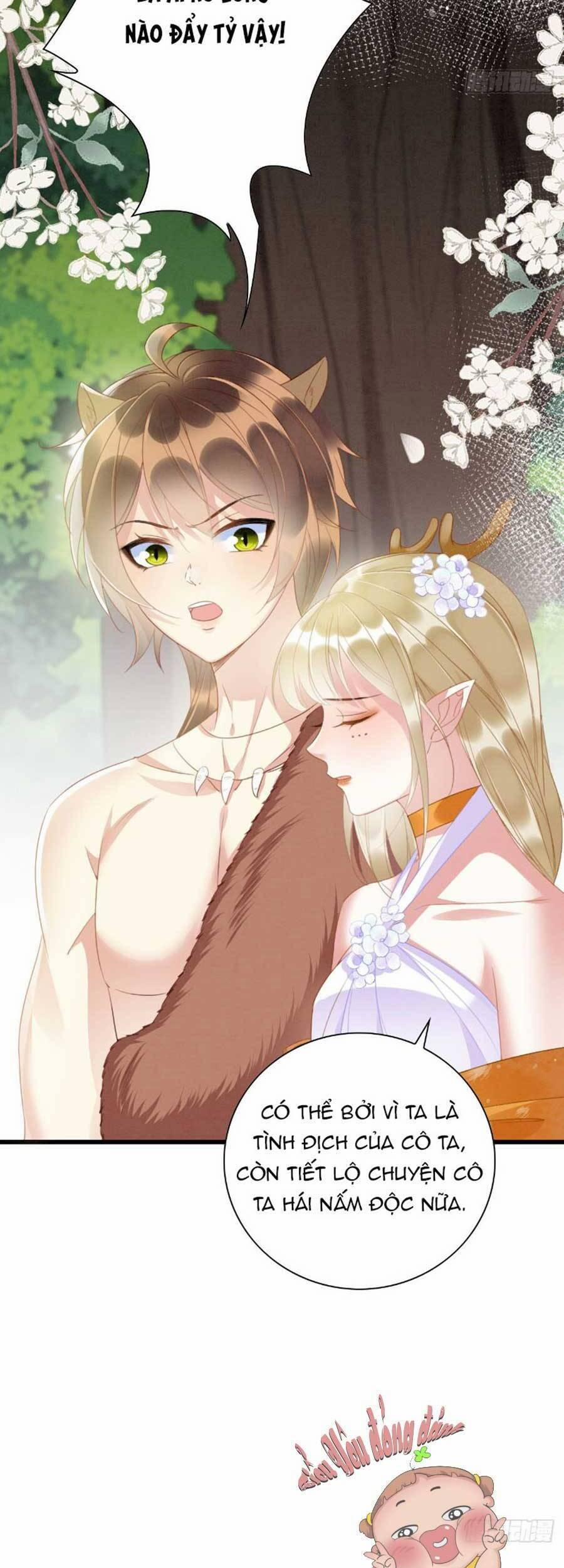 Được Chồng Rắn Siêu Sủng Khi Xuyên Qua Thú Thế 7 trang 6