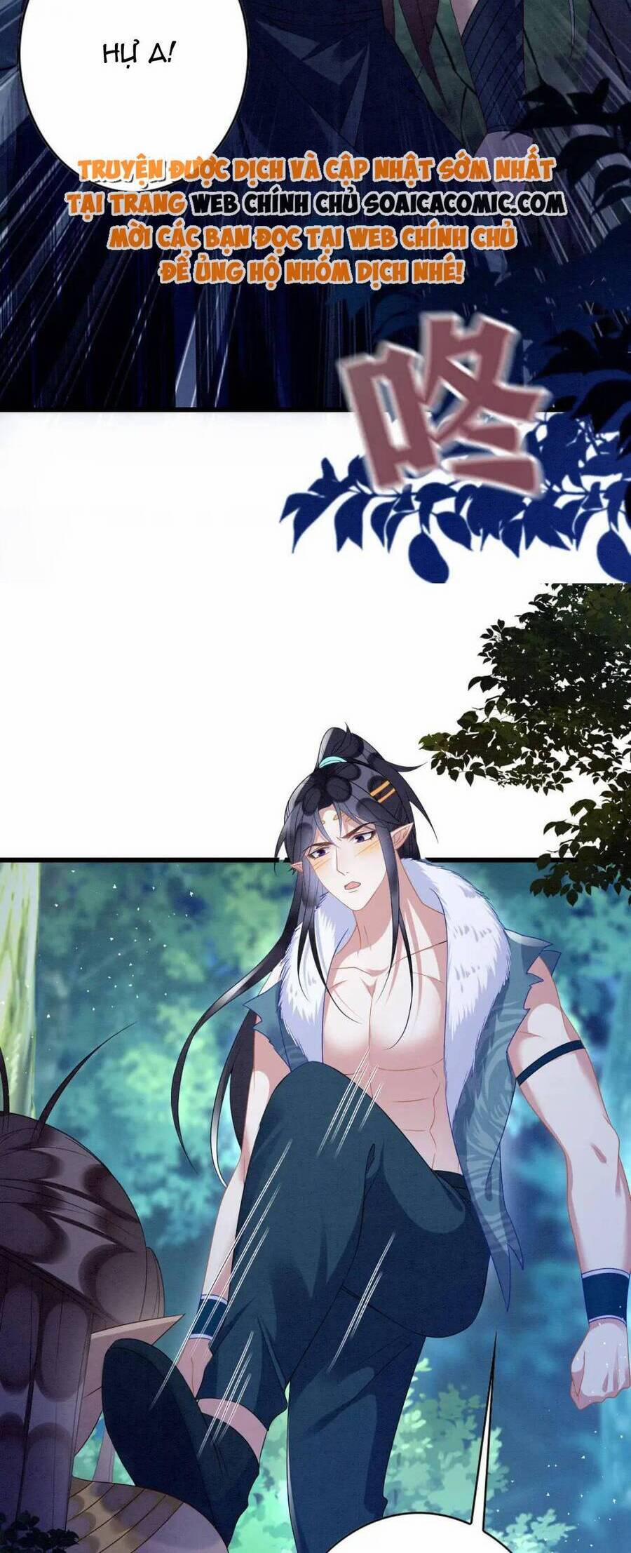 Được Chồng Rắn Siêu Sủng Khi Xuyên Qua Thú Thế 70 trang 22