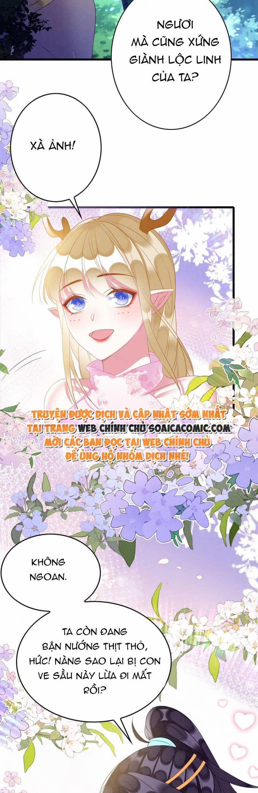 Được Chồng Rắn Siêu Sủng Khi Xuyên Qua Thú Thế 70 trang 23