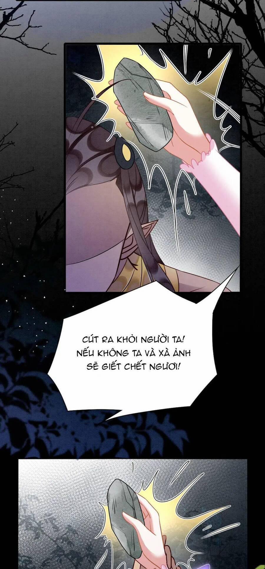 Được Chồng Rắn Siêu Sủng Khi Xuyên Qua Thú Thế 70 trang 5