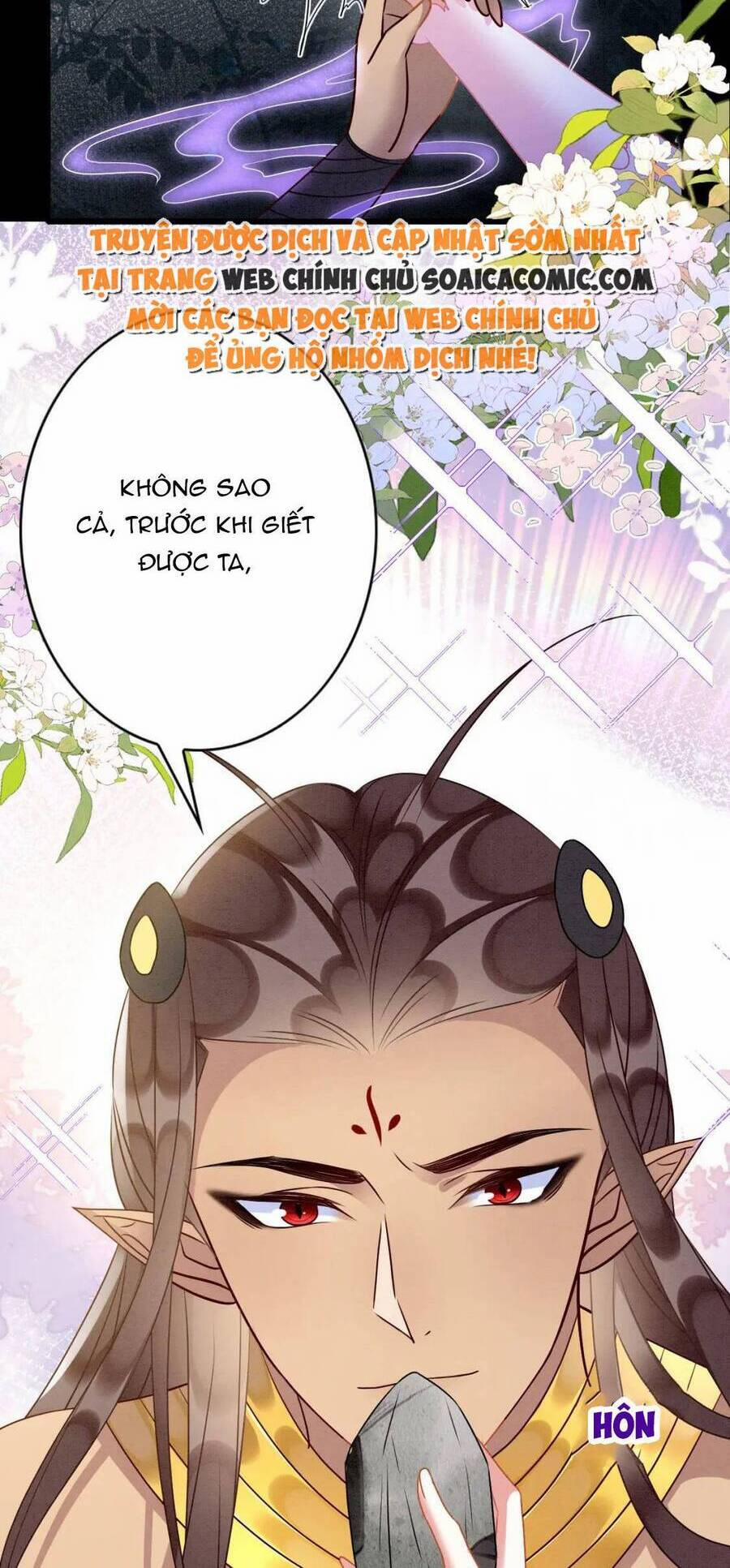 Được Chồng Rắn Siêu Sủng Khi Xuyên Qua Thú Thế 70 trang 6