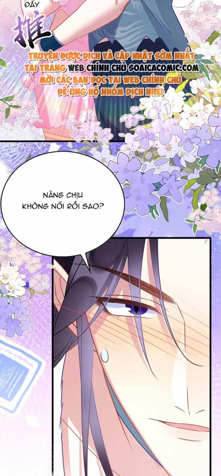 Được Chồng Rắn Siêu Sủng Khi Xuyên Qua Thú Thế 71 trang 1