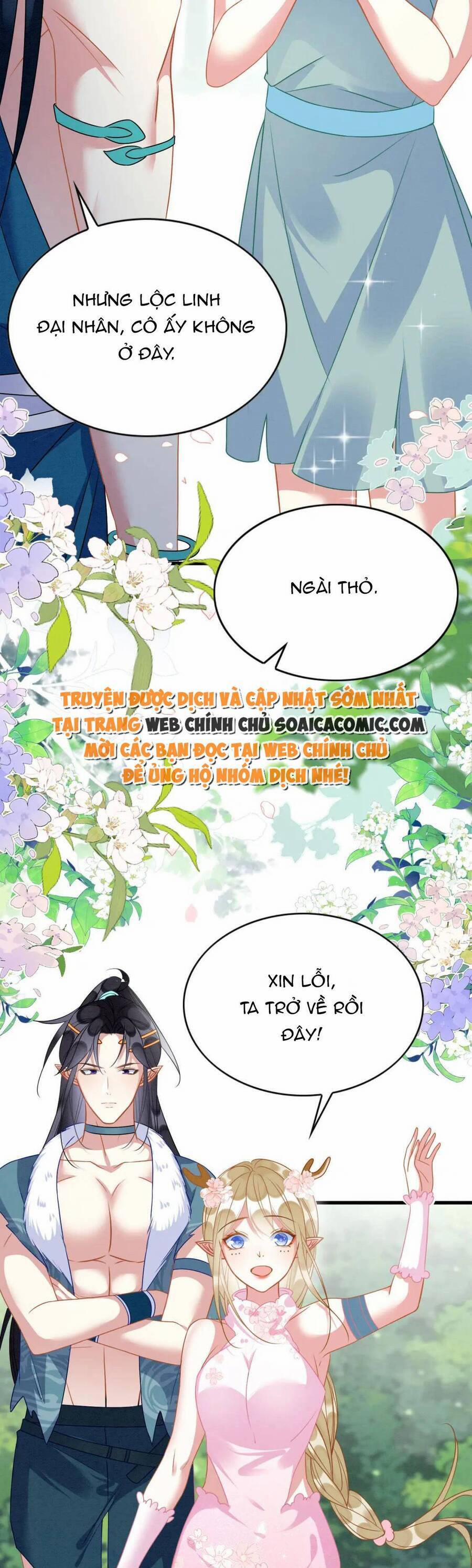 Được Chồng Rắn Siêu Sủng Khi Xuyên Qua Thú Thế 71 trang 10