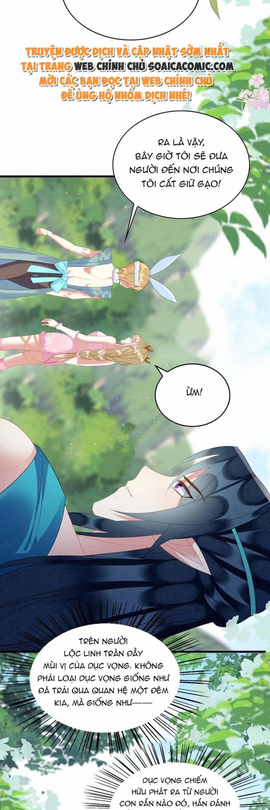 Được Chồng Rắn Siêu Sủng Khi Xuyên Qua Thú Thế 71 trang 12