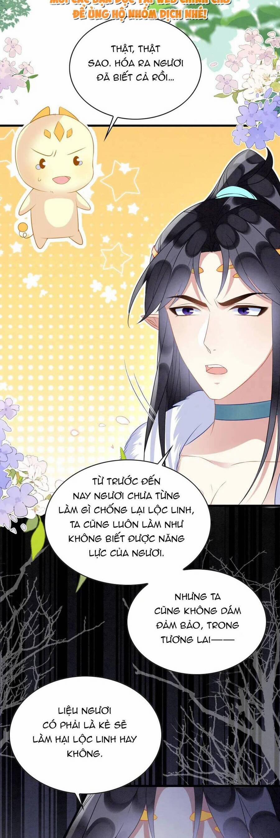 Được Chồng Rắn Siêu Sủng Khi Xuyên Qua Thú Thế 71 trang 15