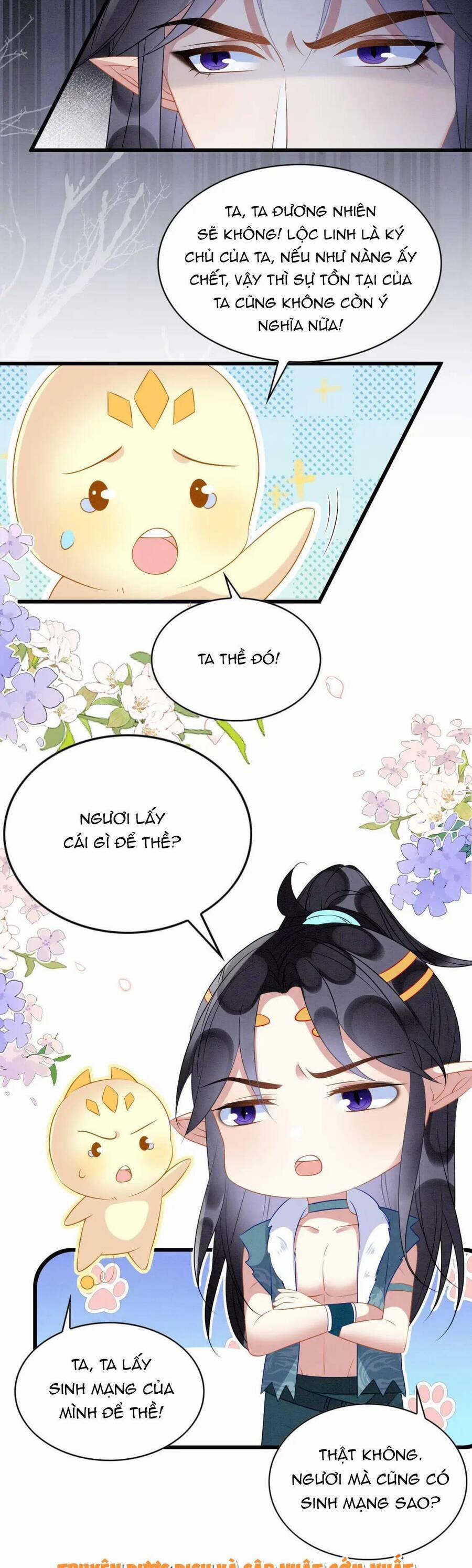 Được Chồng Rắn Siêu Sủng Khi Xuyên Qua Thú Thế 71 trang 16