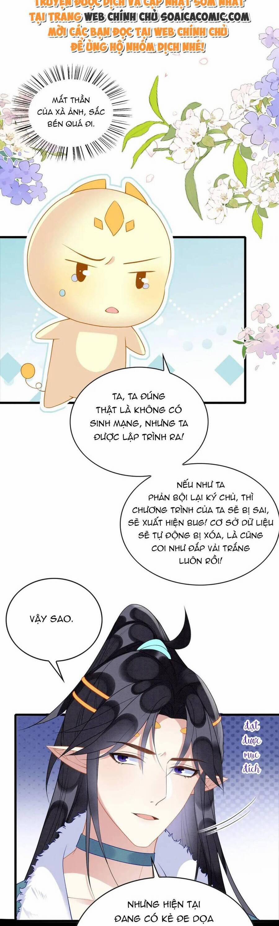 Được Chồng Rắn Siêu Sủng Khi Xuyên Qua Thú Thế 71 trang 17