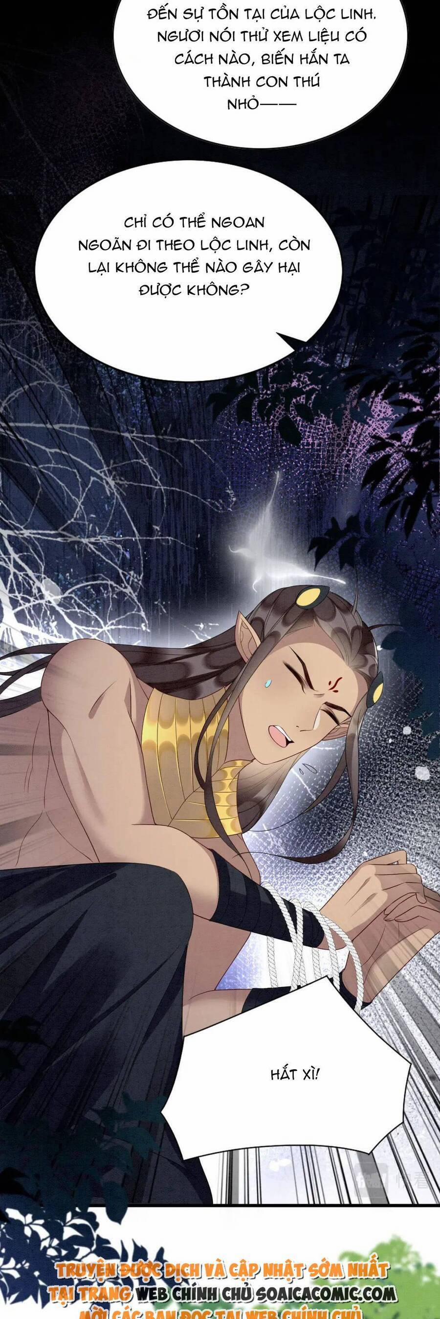 Được Chồng Rắn Siêu Sủng Khi Xuyên Qua Thú Thế 71 trang 18