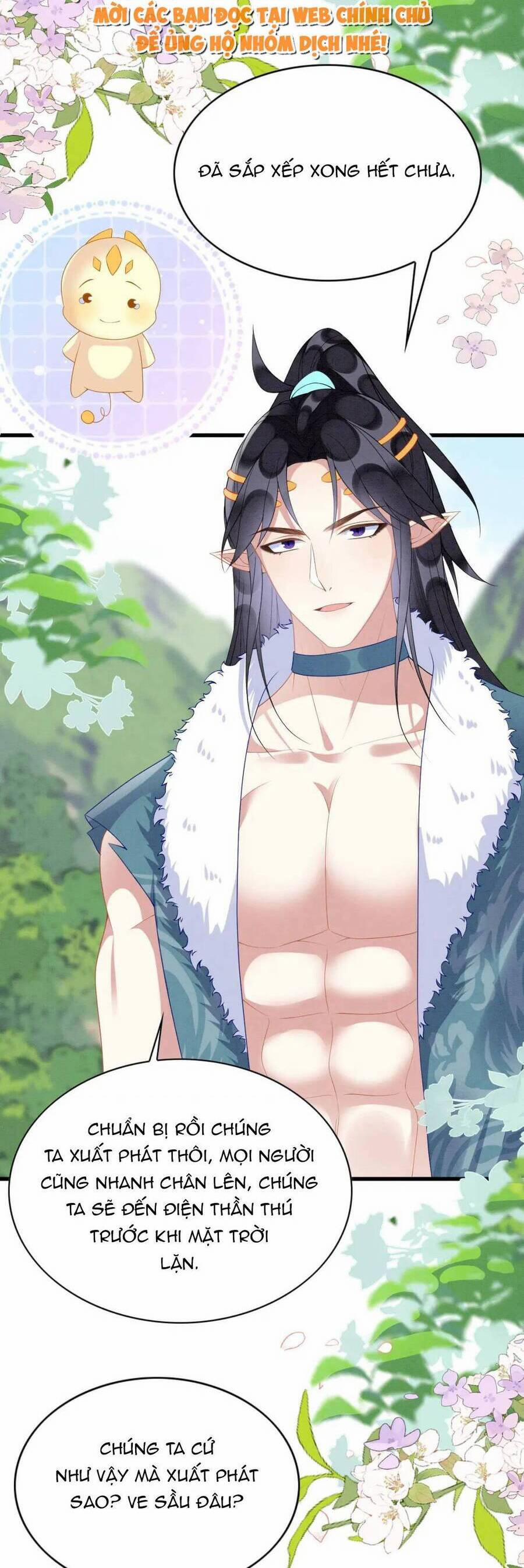 Được Chồng Rắn Siêu Sủng Khi Xuyên Qua Thú Thế 71 trang 21