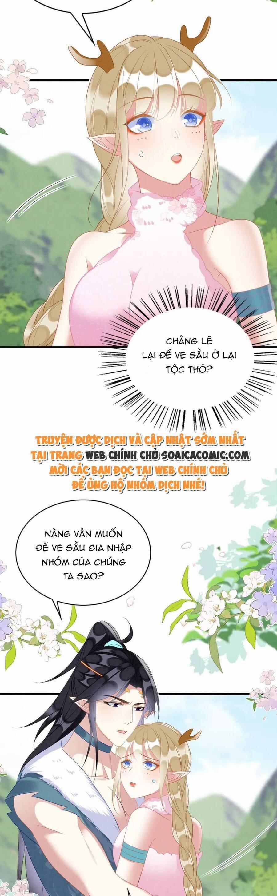 Được Chồng Rắn Siêu Sủng Khi Xuyên Qua Thú Thế 71 trang 22