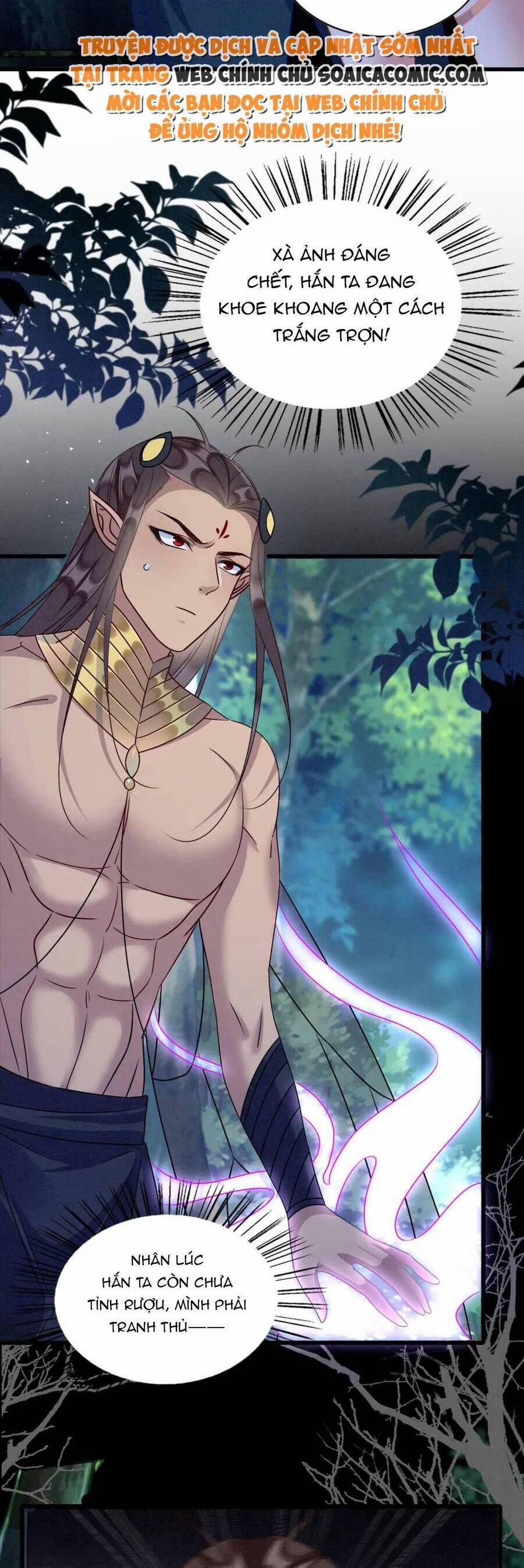 Được Chồng Rắn Siêu Sủng Khi Xuyên Qua Thú Thế 71 trang 3