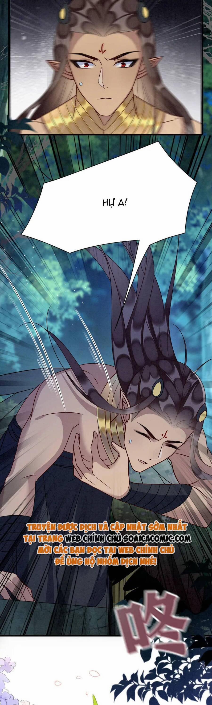 Được Chồng Rắn Siêu Sủng Khi Xuyên Qua Thú Thế 71 trang 4