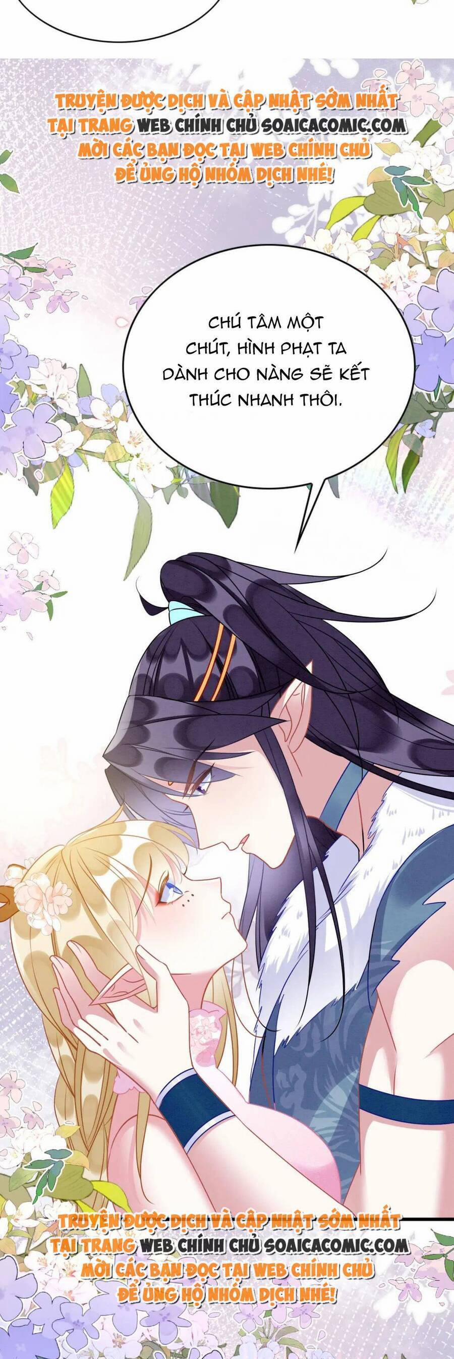 Được Chồng Rắn Siêu Sủng Khi Xuyên Qua Thú Thế 71 trang 6