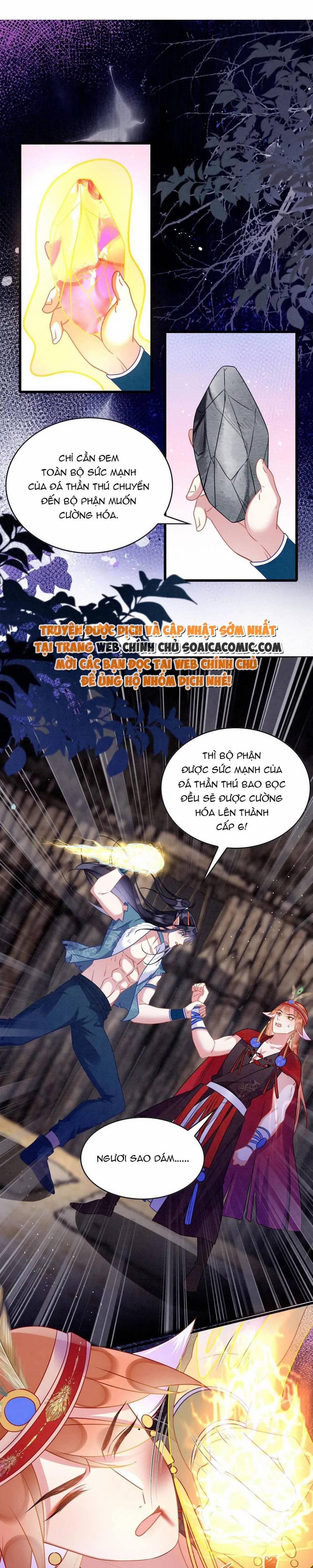 Được Chồng Rắn Siêu Sủng Khi Xuyên Qua Thú Thế 75 trang 0