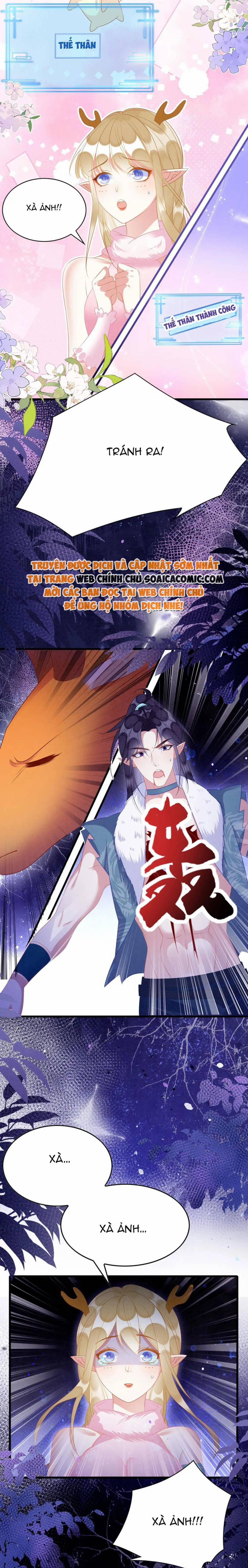 Được Chồng Rắn Siêu Sủng Khi Xuyên Qua Thú Thế 75 trang 11